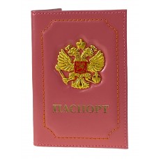 На фото 1 - Обложка на паспорт из натуральной кожи, цвет светло розовый На фото 1 - Обложка на паспорт из натуральной кожи, цвет светло розовый